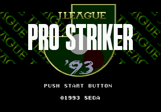 Pro Striker title screen for Sega Mega Drive